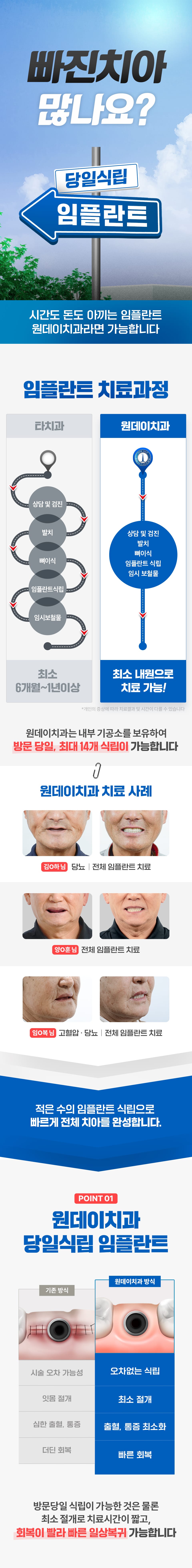상세이미지1