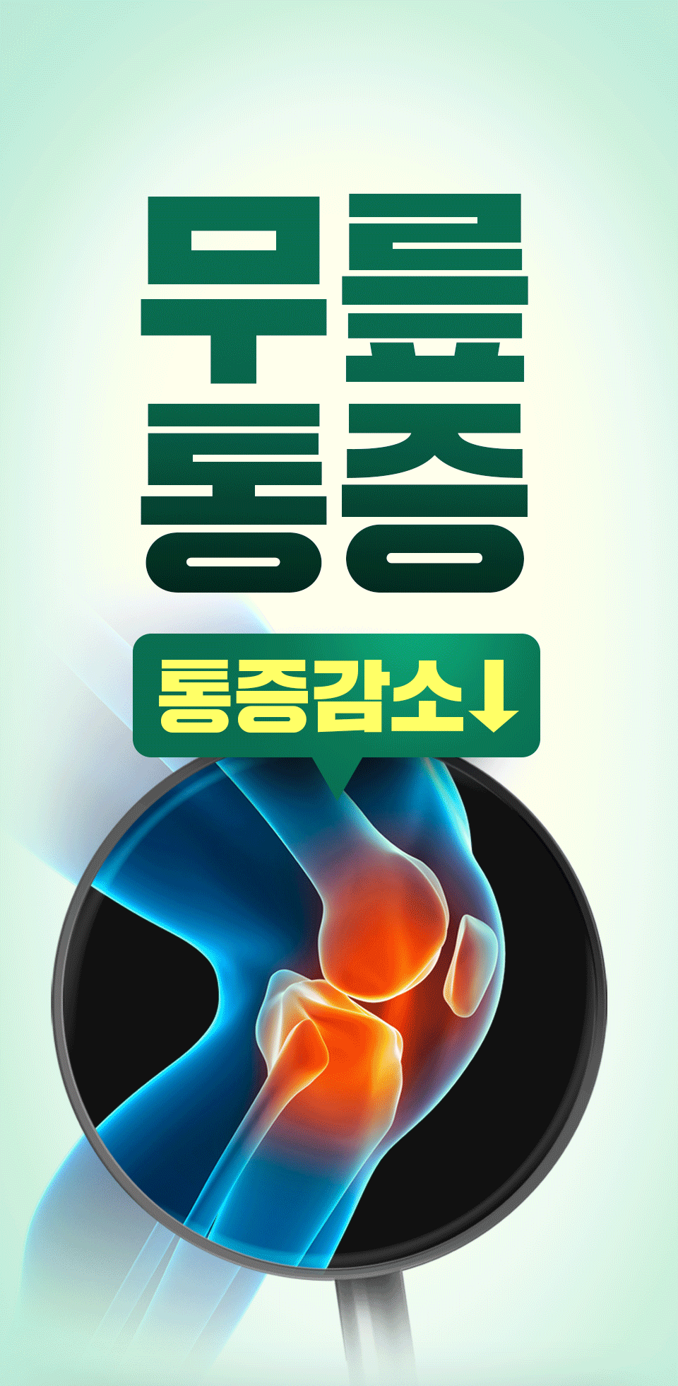 상세이미지1