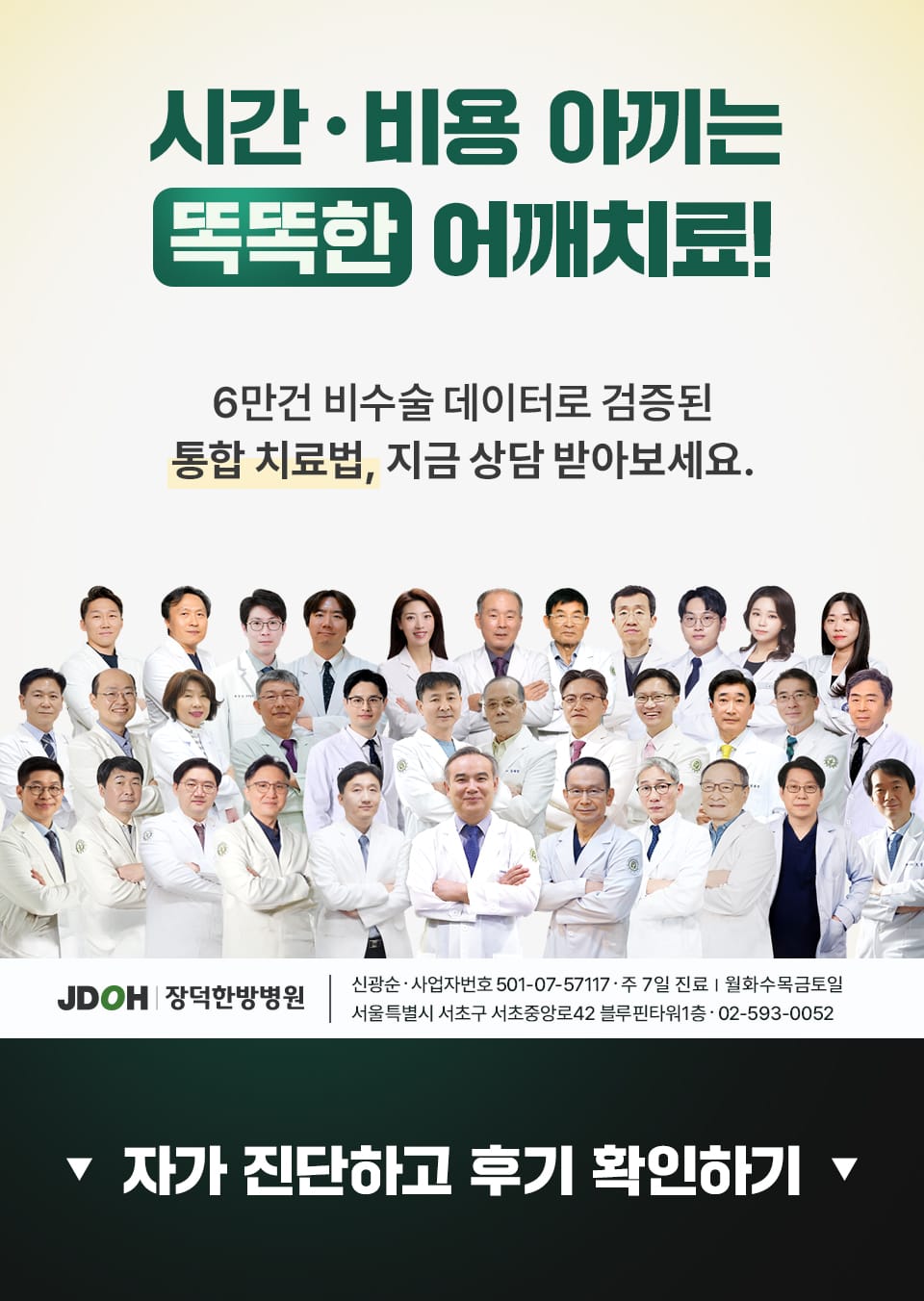 상세이미지6