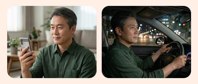 안경없이 일상생활을 하는 모습과 야간 눈부심이 개선되어 야간 운전을 하는 고령 환자의 모습