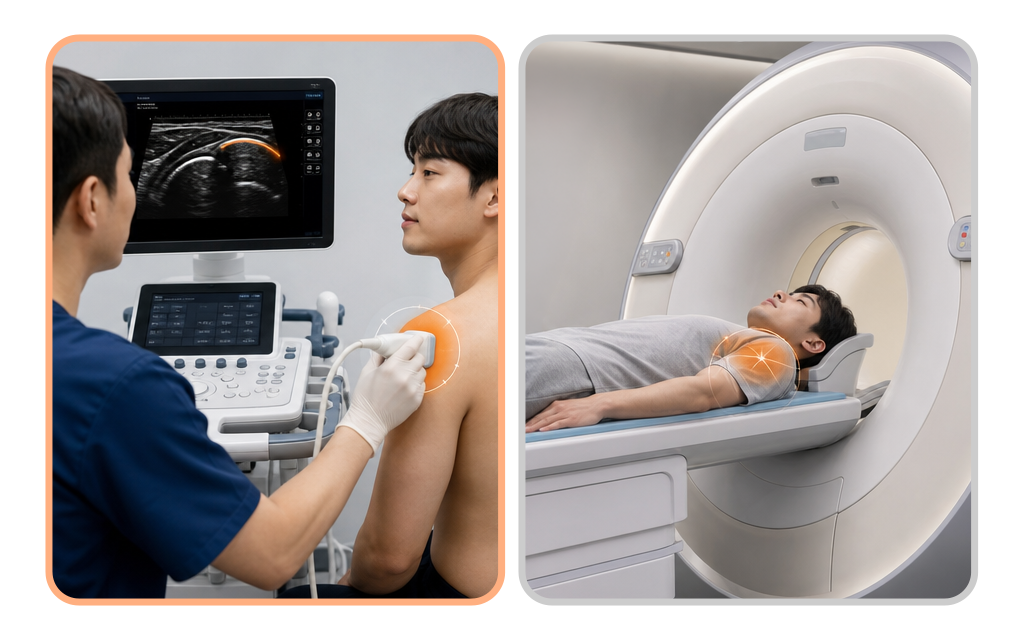 어깨 초음파 검사를 받고 있는 사람과 MRI 검사를 받고 있는 사람이 비교되어 보이는 이미지